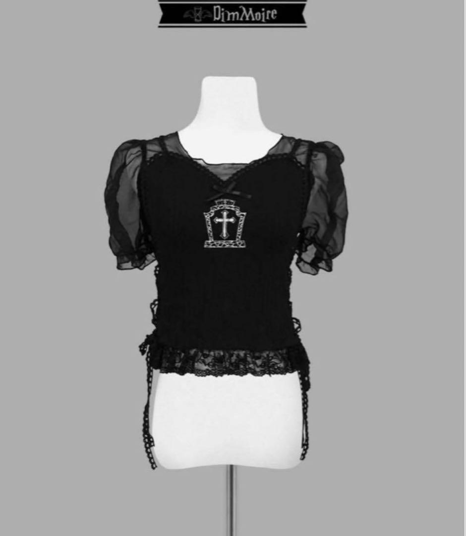 DimMoire ディムモアール チュールトップス ブラック