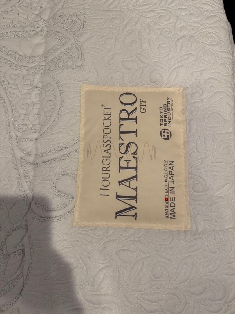 東京スプリング　アワーグラスマエストロ　ダブル　D