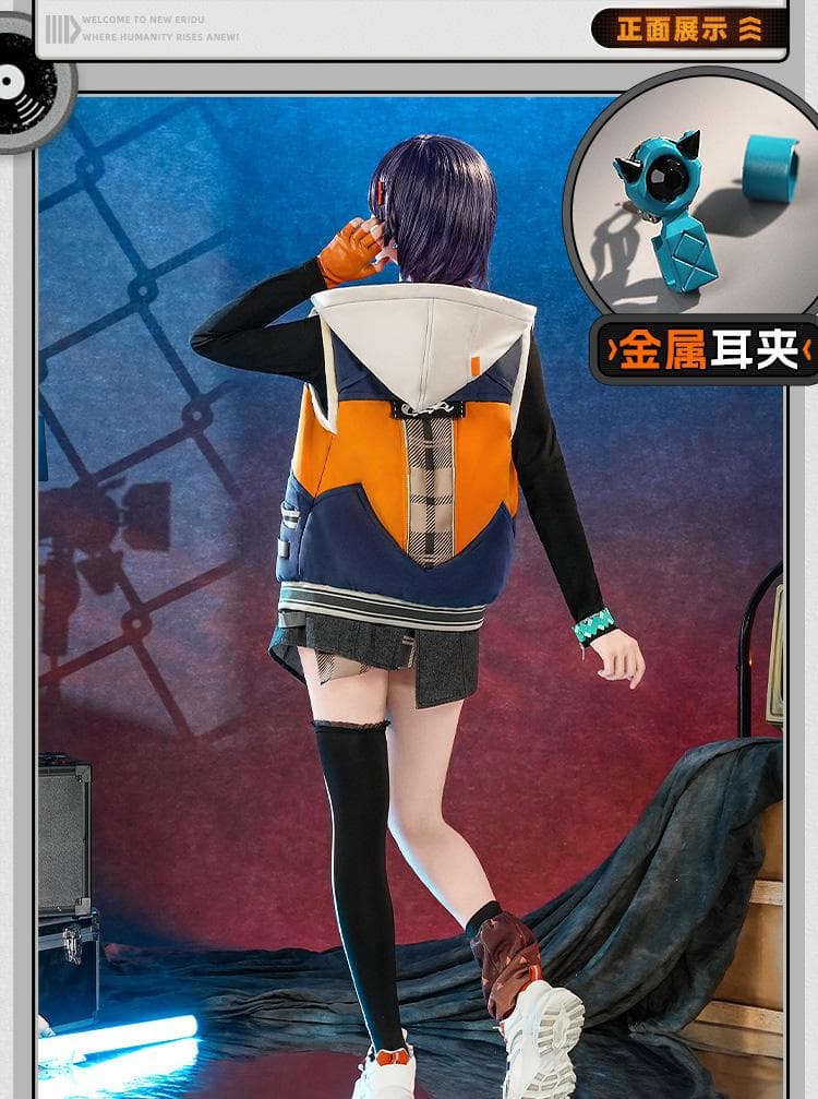 三分妄想 ゼンレスゾーンゼロ コスプレ 繩匠鈴 リン