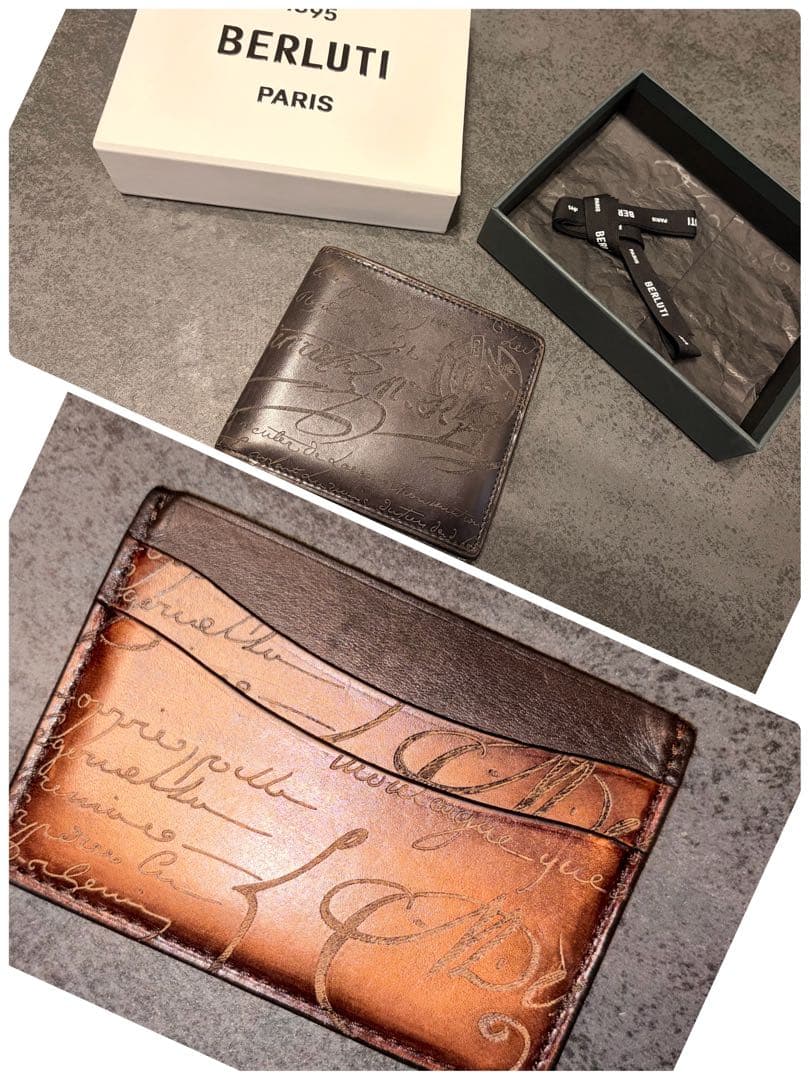 BERLUTI 二つ折り財布 ダークブラウン　カードケースセット