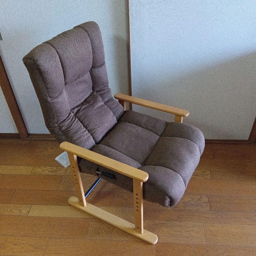 大阪市内手渡し　リクライニングチェア　ブラウン