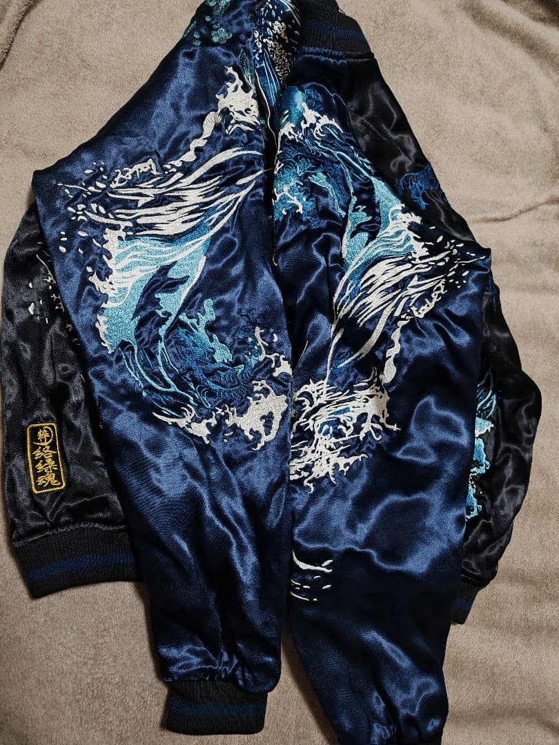 絡繰魂 美品 ２面用 クジラ 日本限定 スカジャン unisex vintage