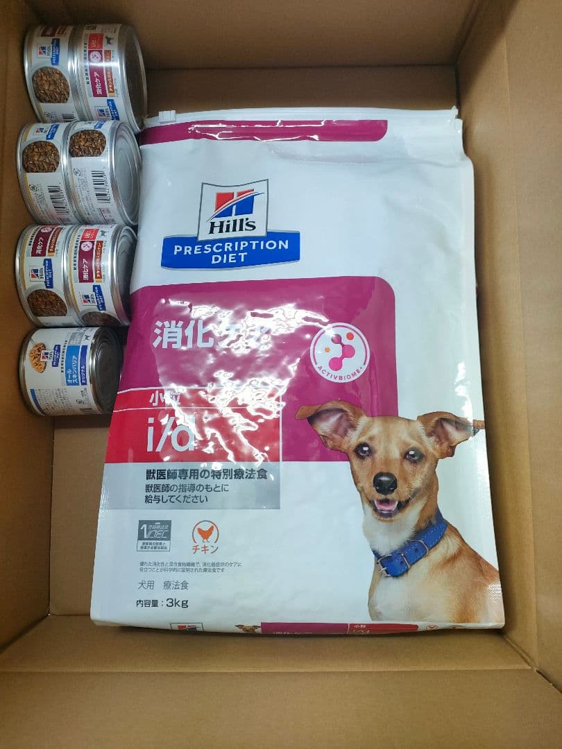 【未開封】ヒルズ犬用療法食 i/d 消化ケア3kg＋缶7（i/dコンフォート他）