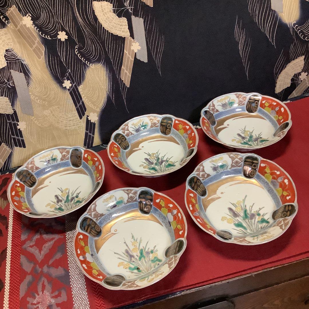 古伊万里　金彩色絵　絵皿　白鷺瓢箪　福紋　5客　江戸　李朝・大聖寺・九谷焼好きも