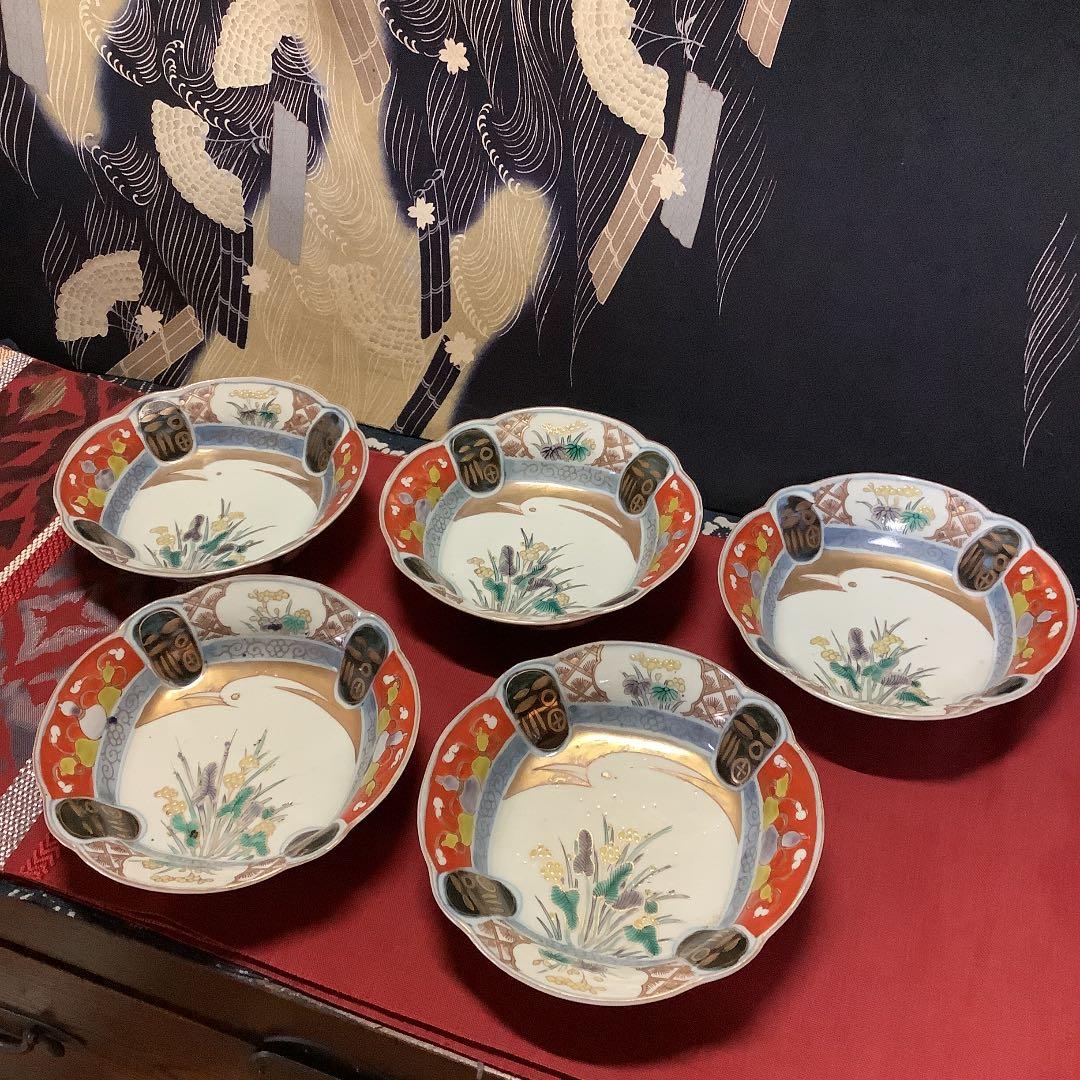 古伊万里　金彩色絵　絵皿　白鷺瓢箪　福紋　5客　江戸　李朝・大聖寺・九谷焼好きも