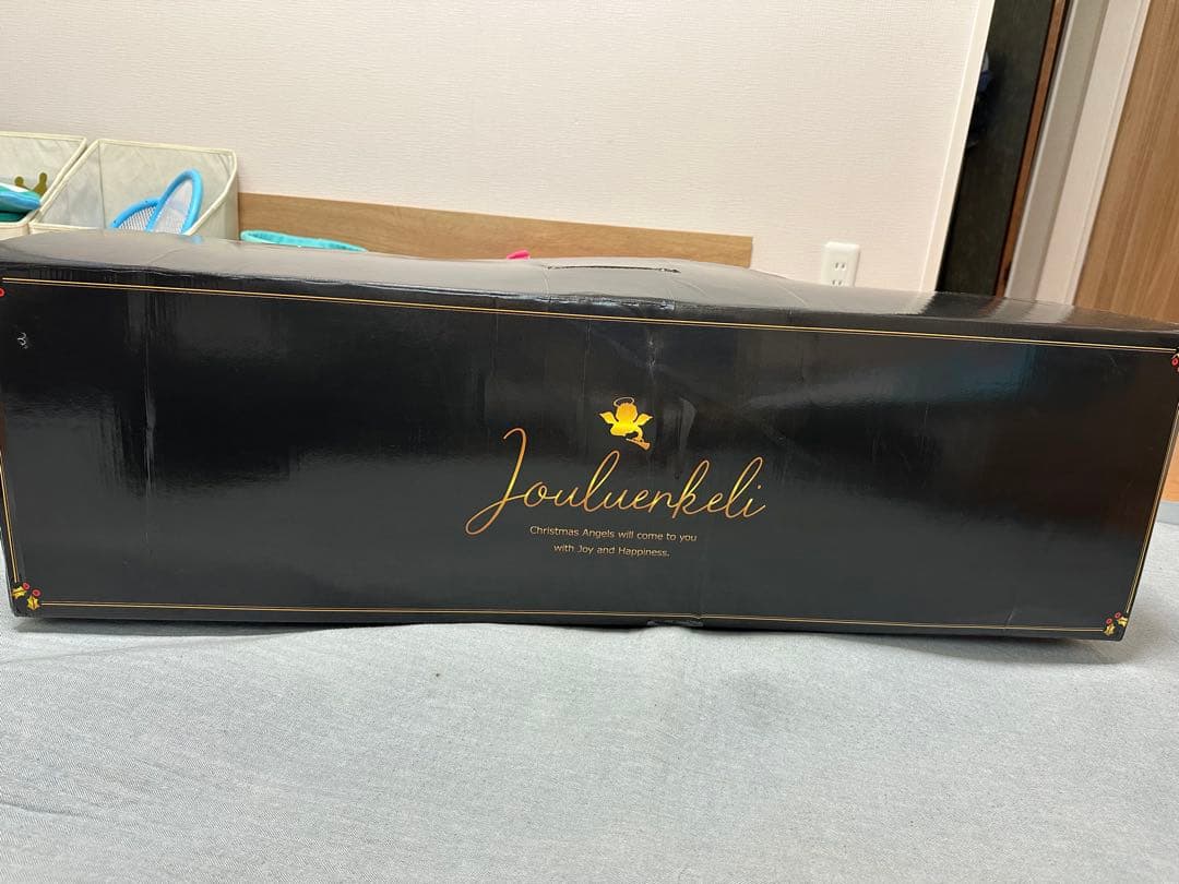 北欧風　松ぼっくり付きクリスマスツリー 150cm