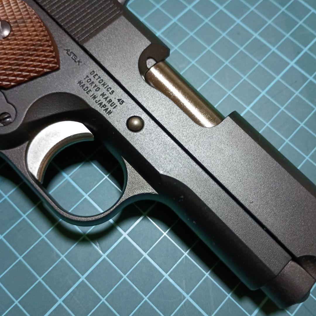 東京マルイ DETONICS 45 ガスブローバック