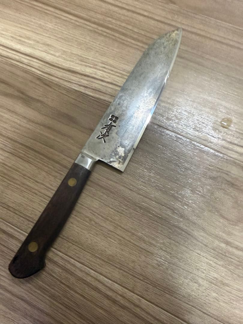 有次　三徳　包丁　刃渡り　18.5cm 切れ味　幅　4.7cm