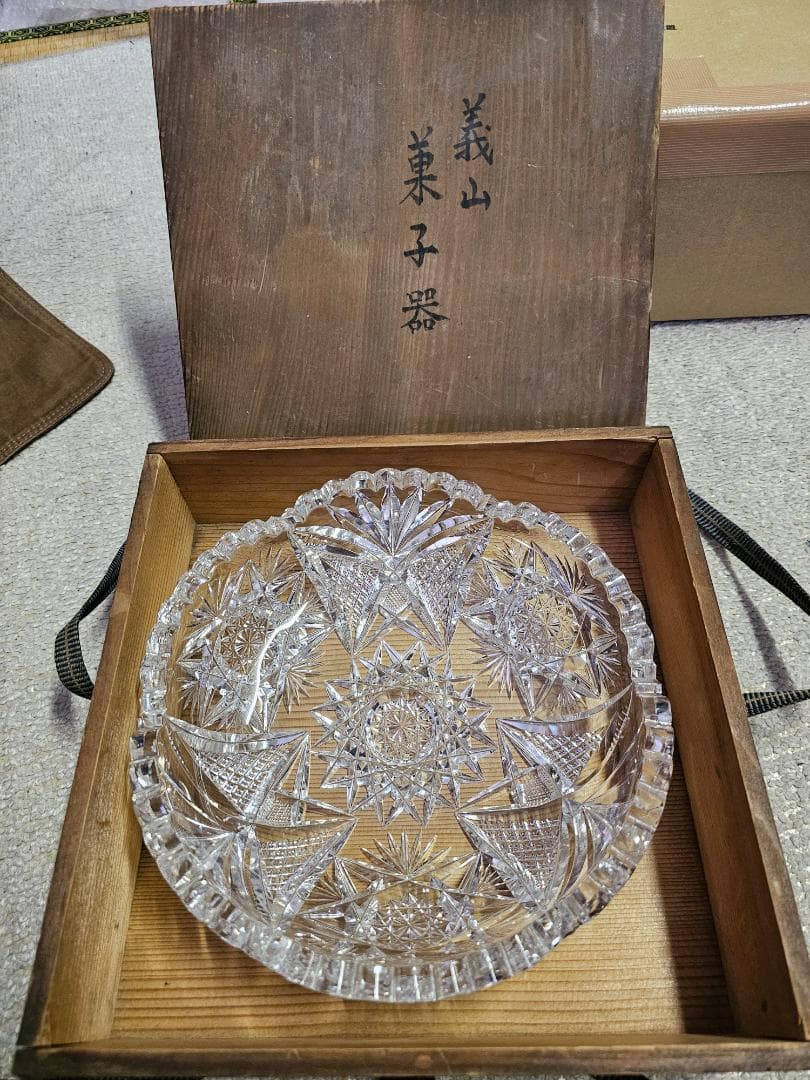 幕末舶来品 ギヤマン菓子器