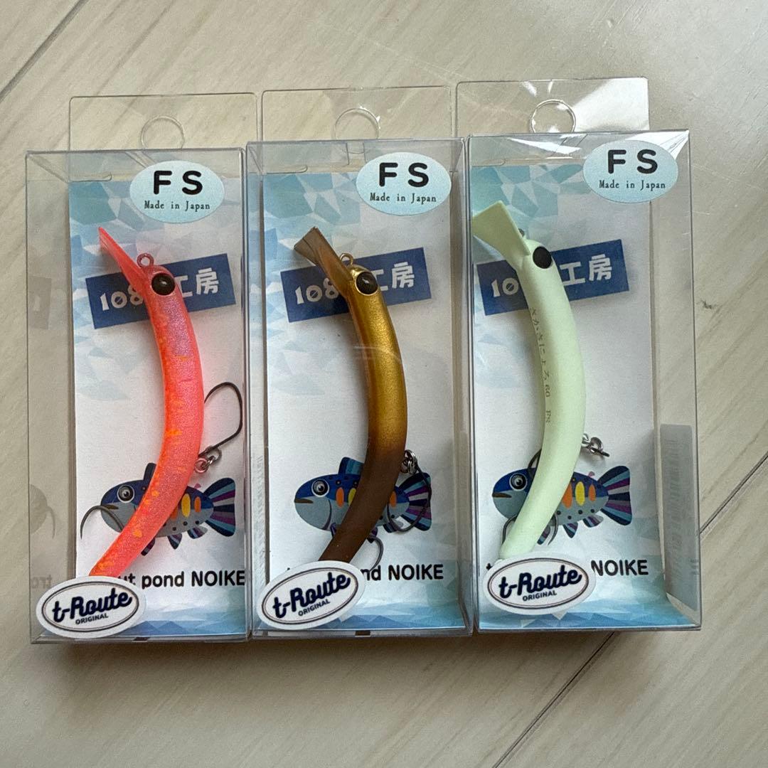 【寿】【こ〜りん】【爆光】さかさにょろ 60FS