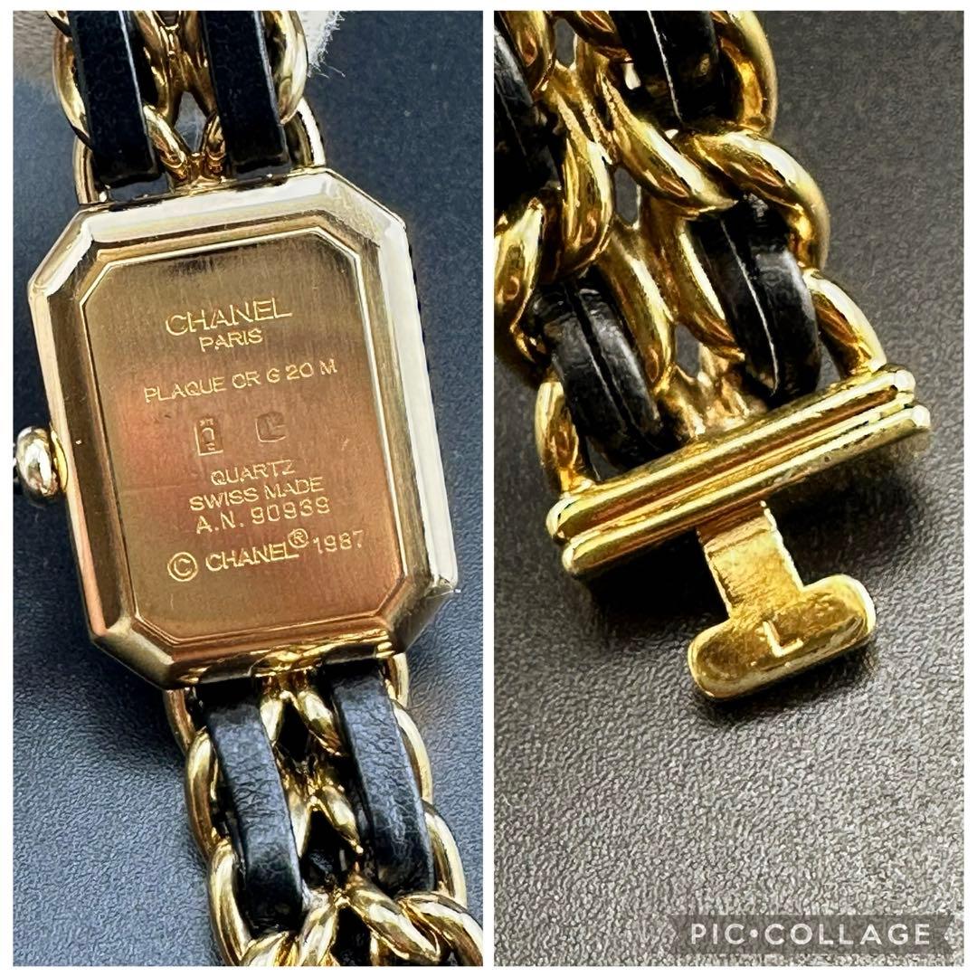 ★美品　CHANEL プルミエール　腕時計　L 電池交換済　ＡＮ90939