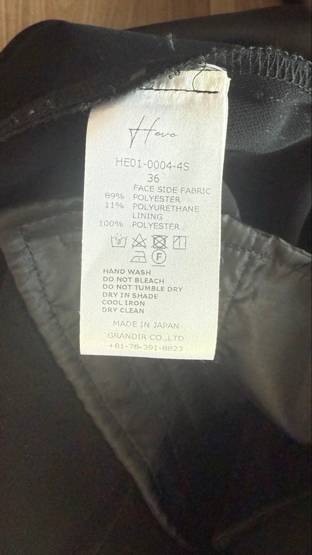 heve ハートネックオールインワン