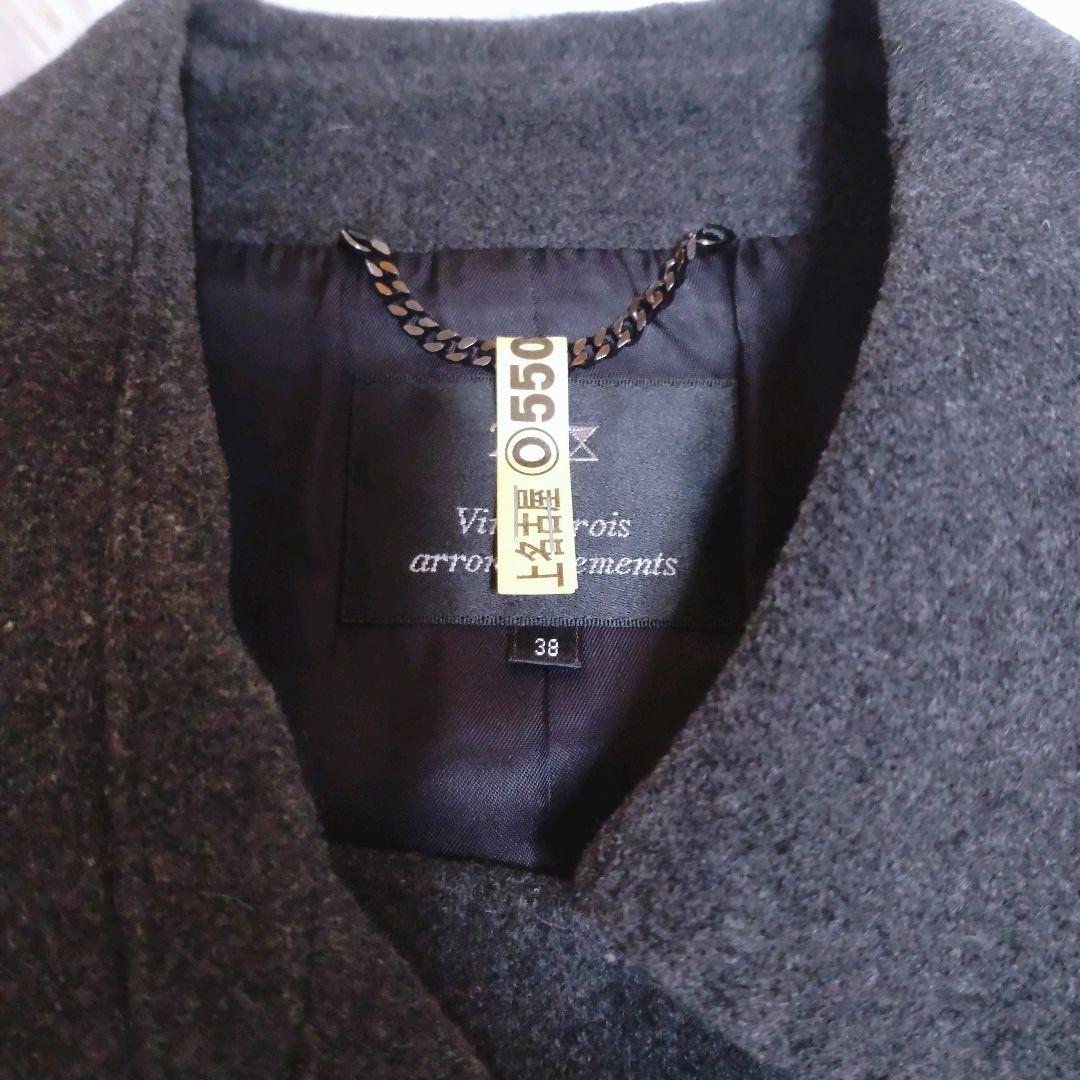 美品✨️23区 カシミヤ混 ダブルチェスターコート ブラック 38