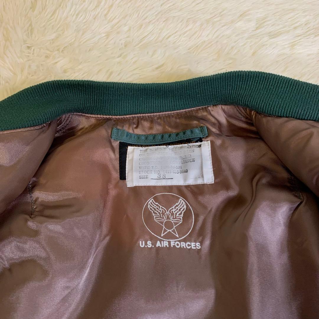 HOPE MFG INC ホープ B-15D MOD フライトジャケット USA