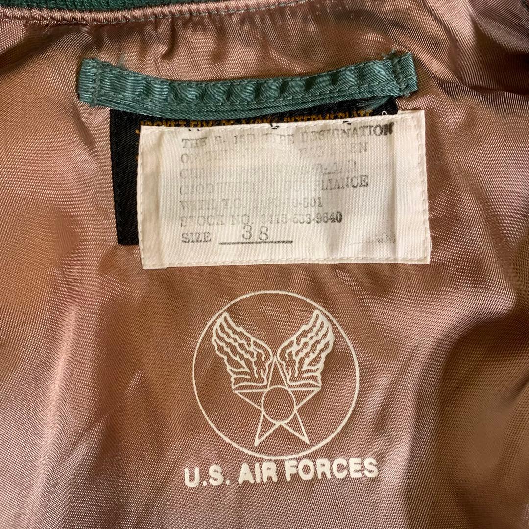 HOPE MFG INC ホープ B-15D MOD フライトジャケット USA