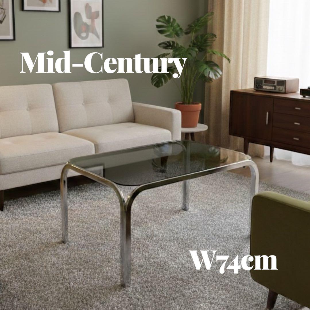 昭和レトロ ミッドセンチュリー ガラスセンターテーブル W74cm ローテーブル