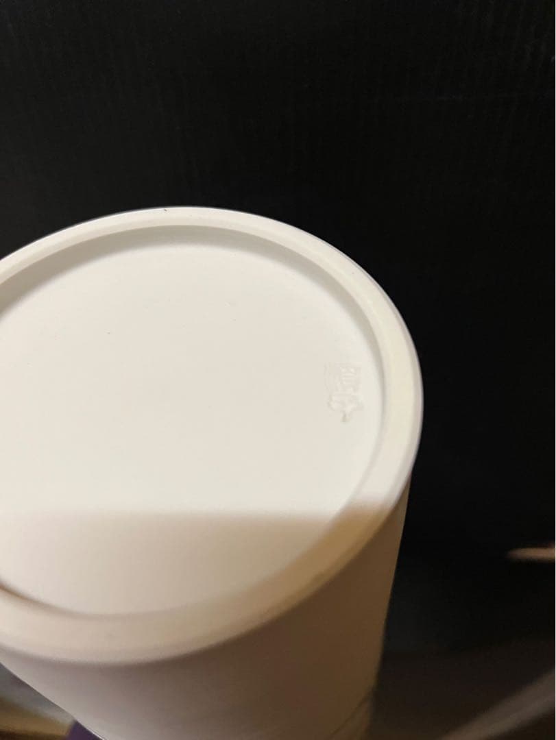 四代徳田八十吉　（順子）　青磁　花入