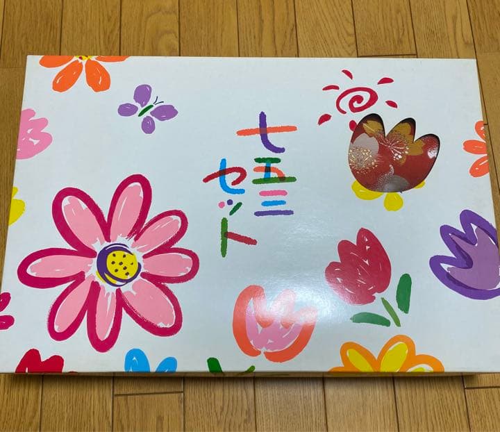 子供女児 着物 七五三 小物セット