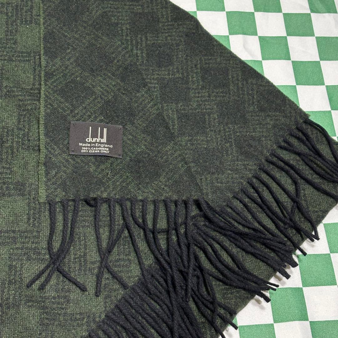 ダンヒル 大判カシミア100%マフラー 希少柄 正規店購入 未使用新品 カシミヤ