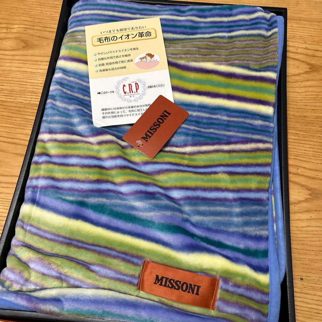 ミッソーニ　ハーフケット　インクリーナ