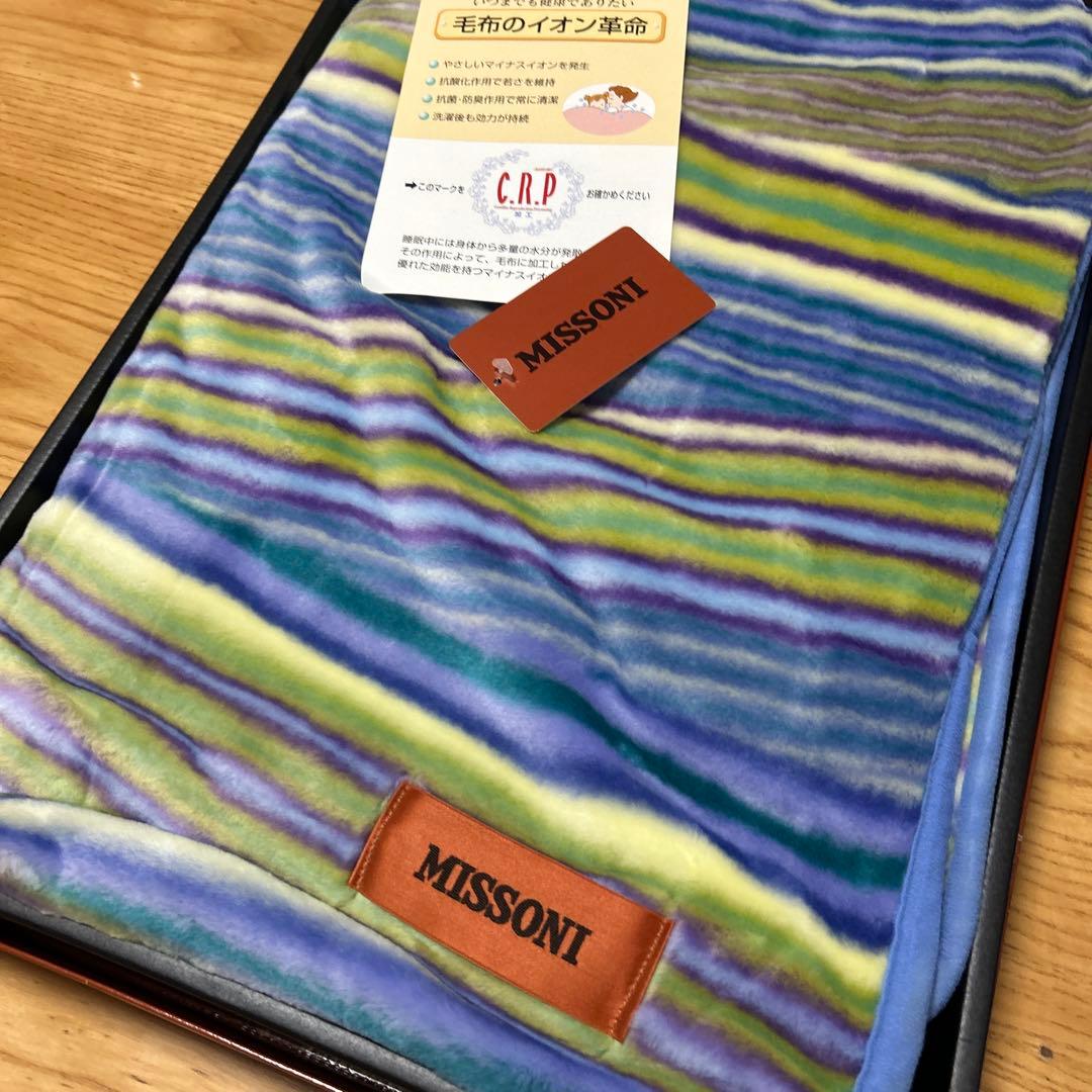 ミッソーニ　ハーフケット　インクリーナ