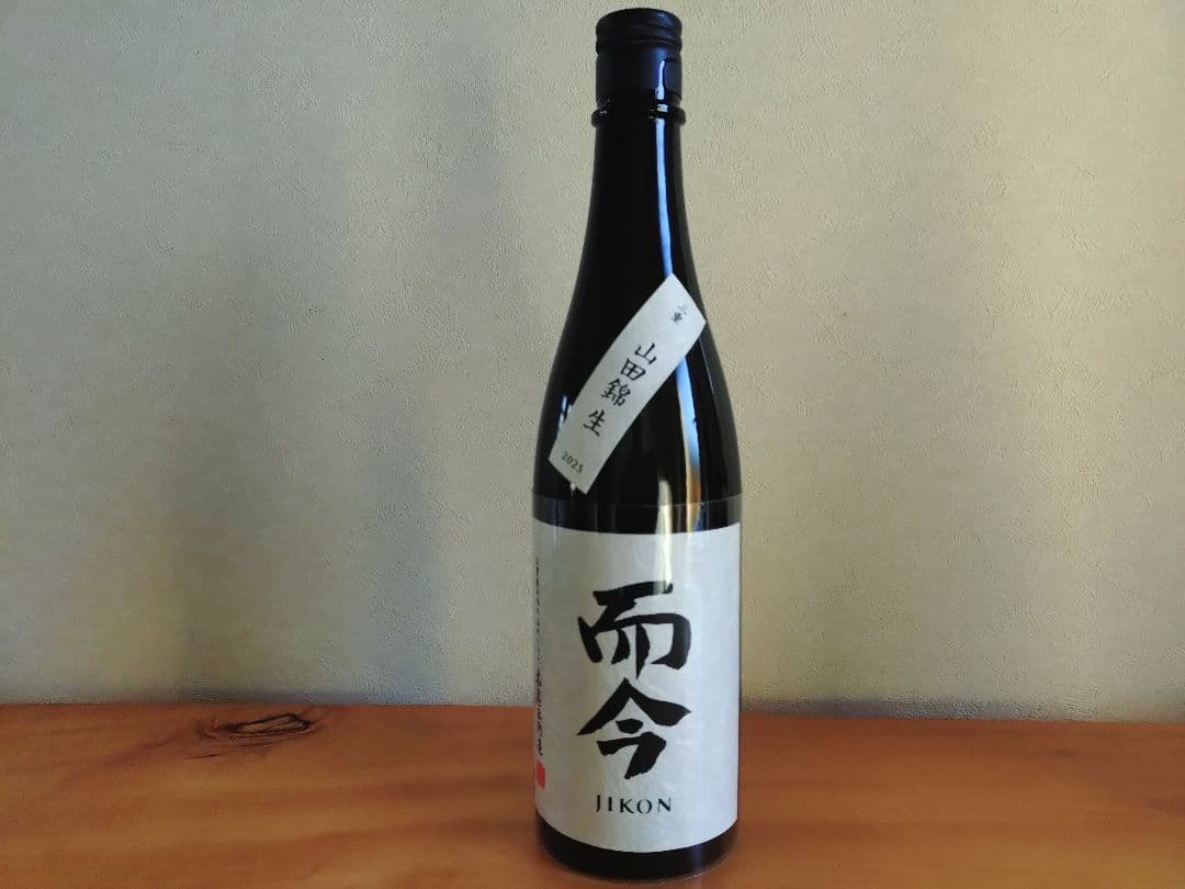 【山田錦で呑む】而今 純米吟醸＆高砂 純米大吟醸（木屋正酒造飲み比べセット）