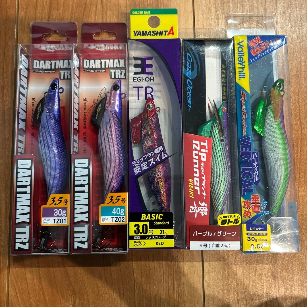 ダートマックスtrz ティップランナー響　エギセット