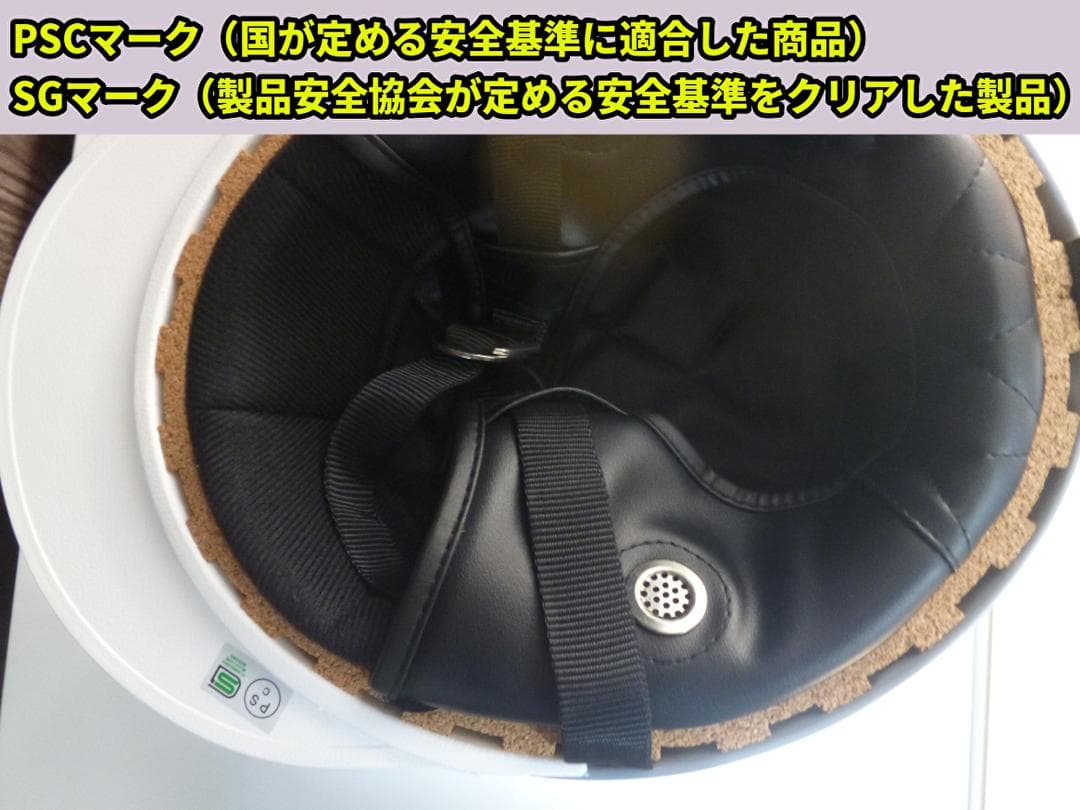 しんのすけ三つボタン2個セット‼送料込！カスタムコルク半　マーシャル日章