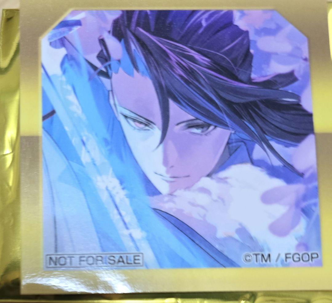 fgo 最終再臨展 近藤勇 特典　ステッカー