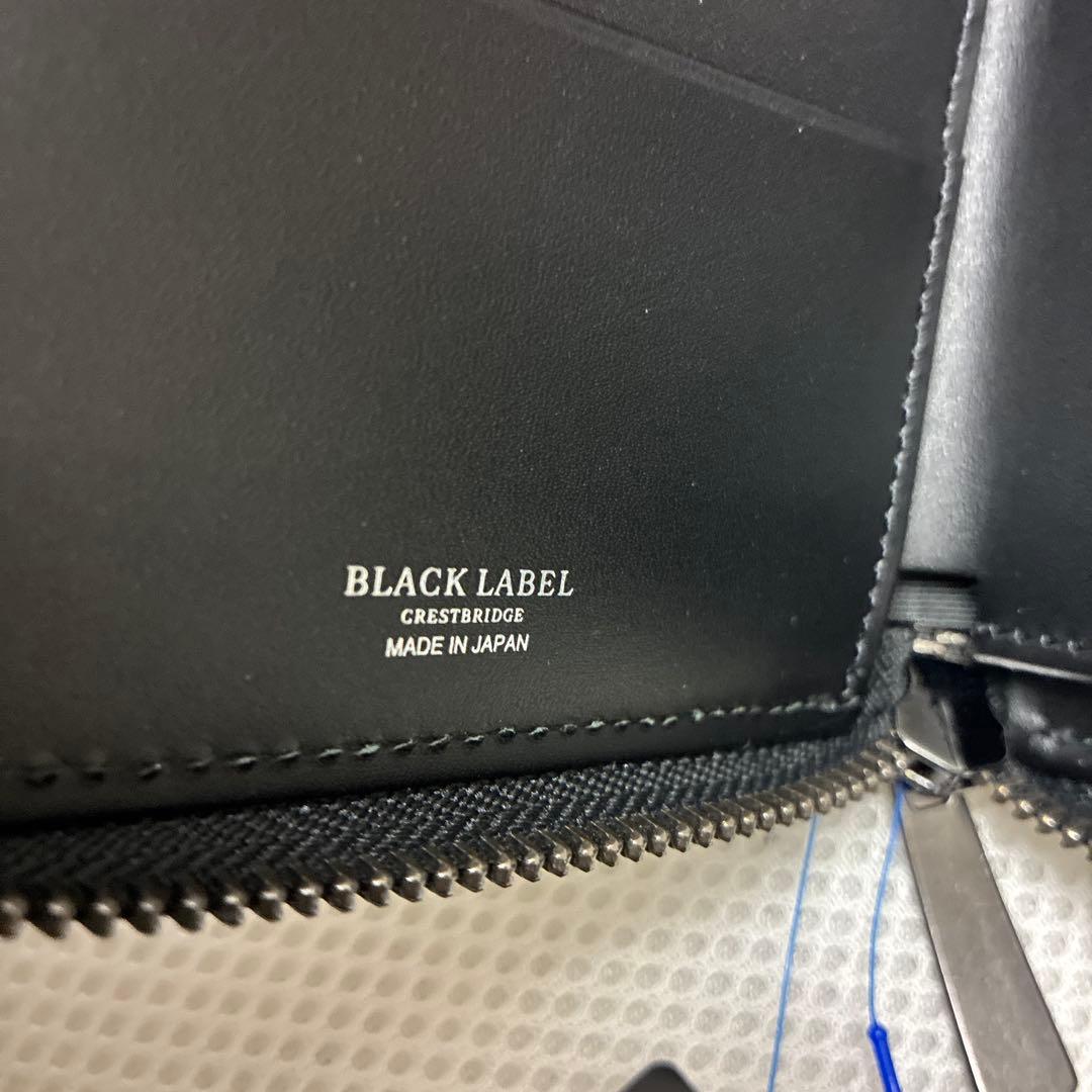 新品　ブラックレーベルクレストブリッジ　ラウンドジップ長財布　ブラック