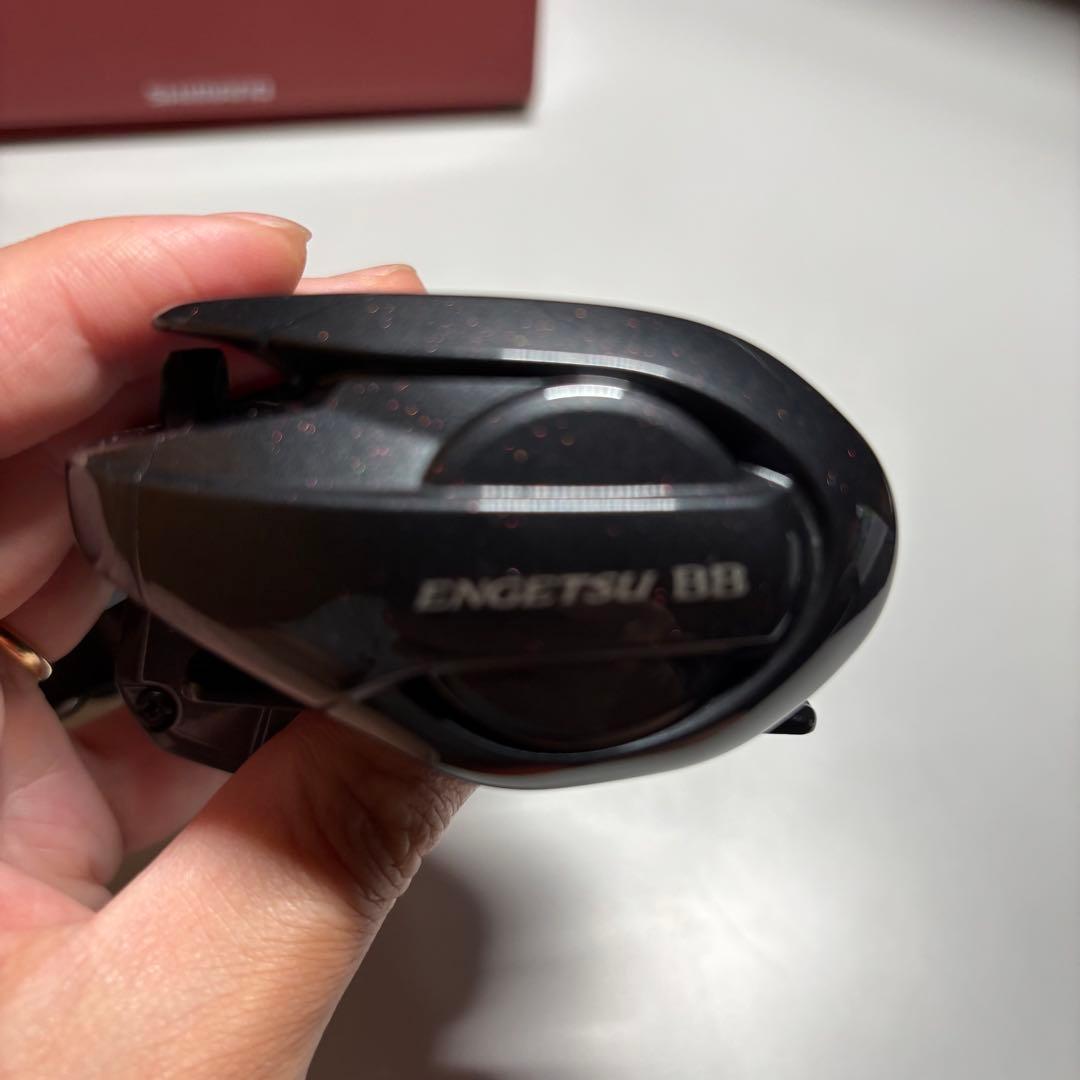 炎月 ENGETSU BB 100HG 右巻き