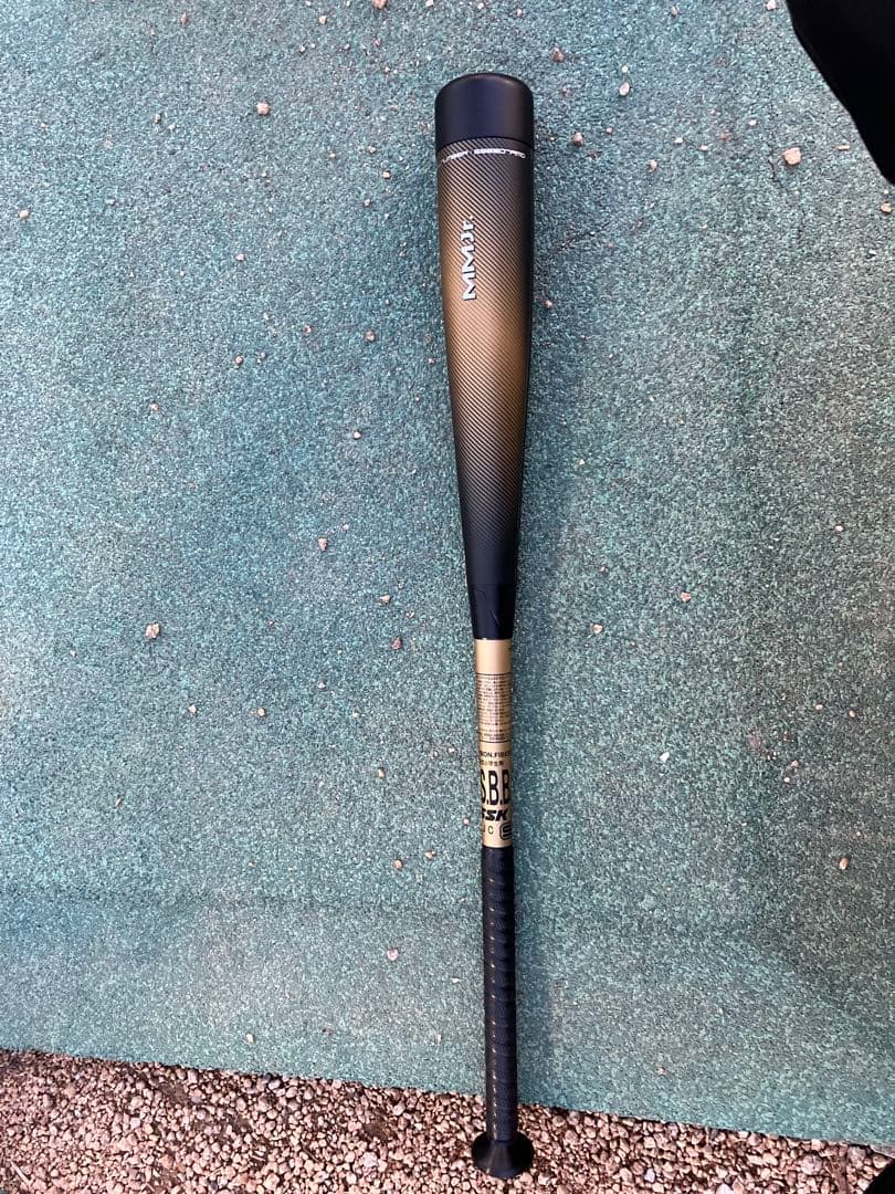 SSK mmjr 78cm ミドル　軟式少年用 ブラック/ゴールド