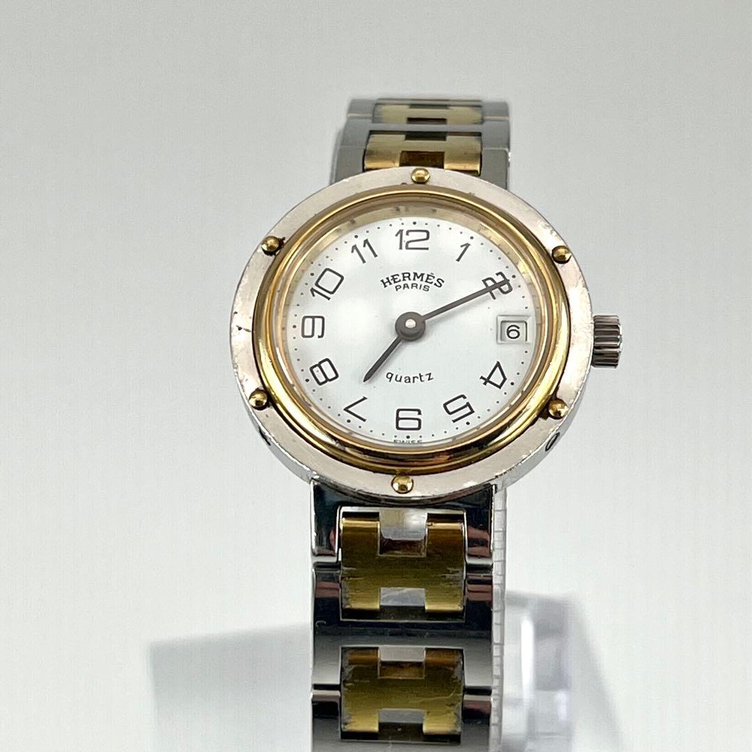 エルメス　クリッパー　コンビ　レディース　デイト　Hベルト　ホワイト　クォーツ