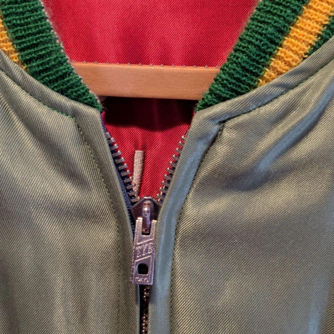 ナキシロドリゲス