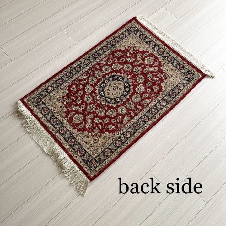 【新品未使用】ペルシャ 絨毯 玄関サイズ