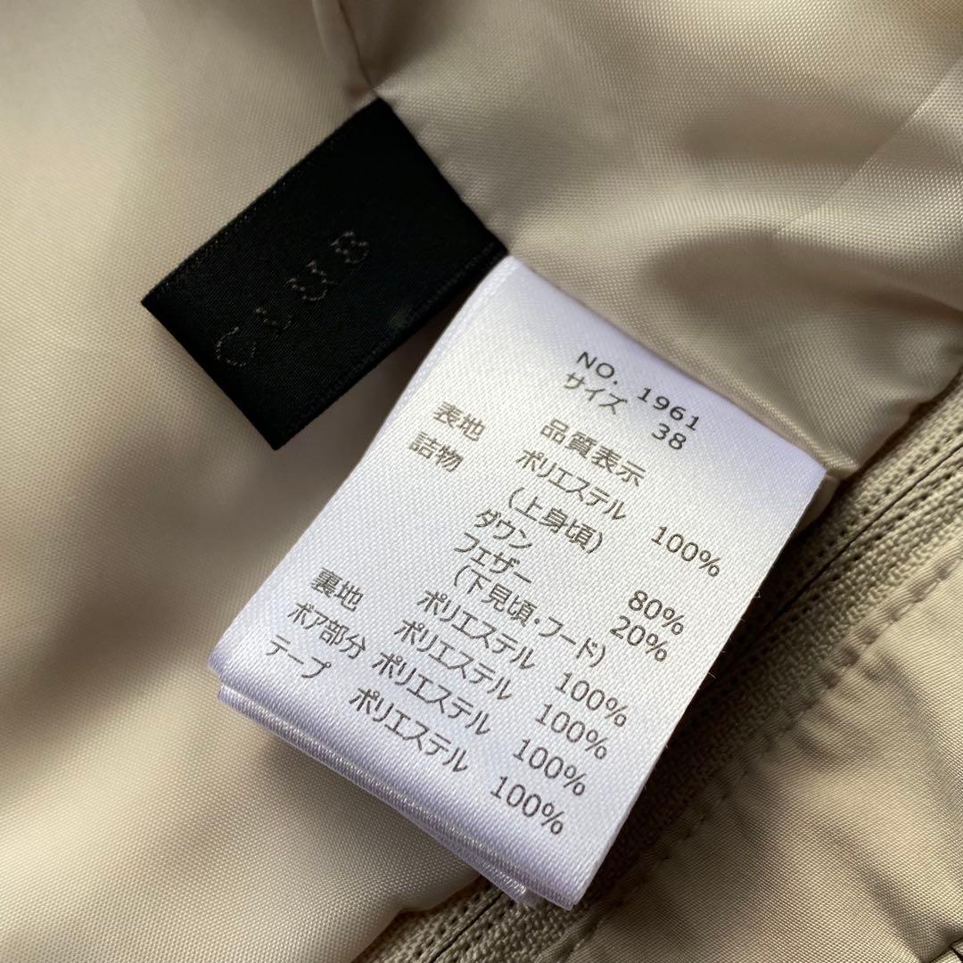 スコットクラブ 美品 2way ダウンベスト N-2B ヤマダヤ 防寒 アウター