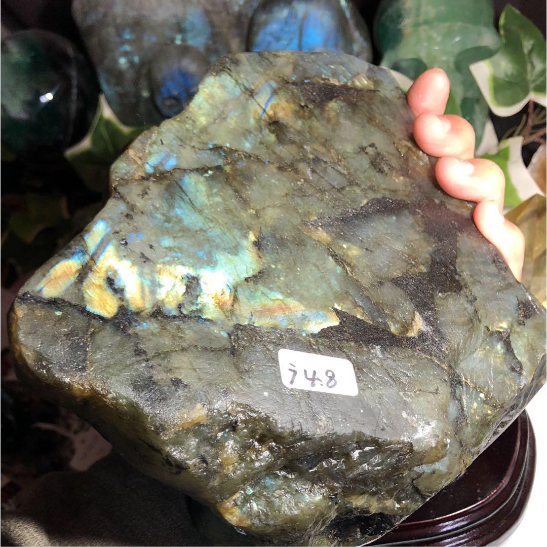 スーパーセール 大型ラブラドライト 彫刻 置物