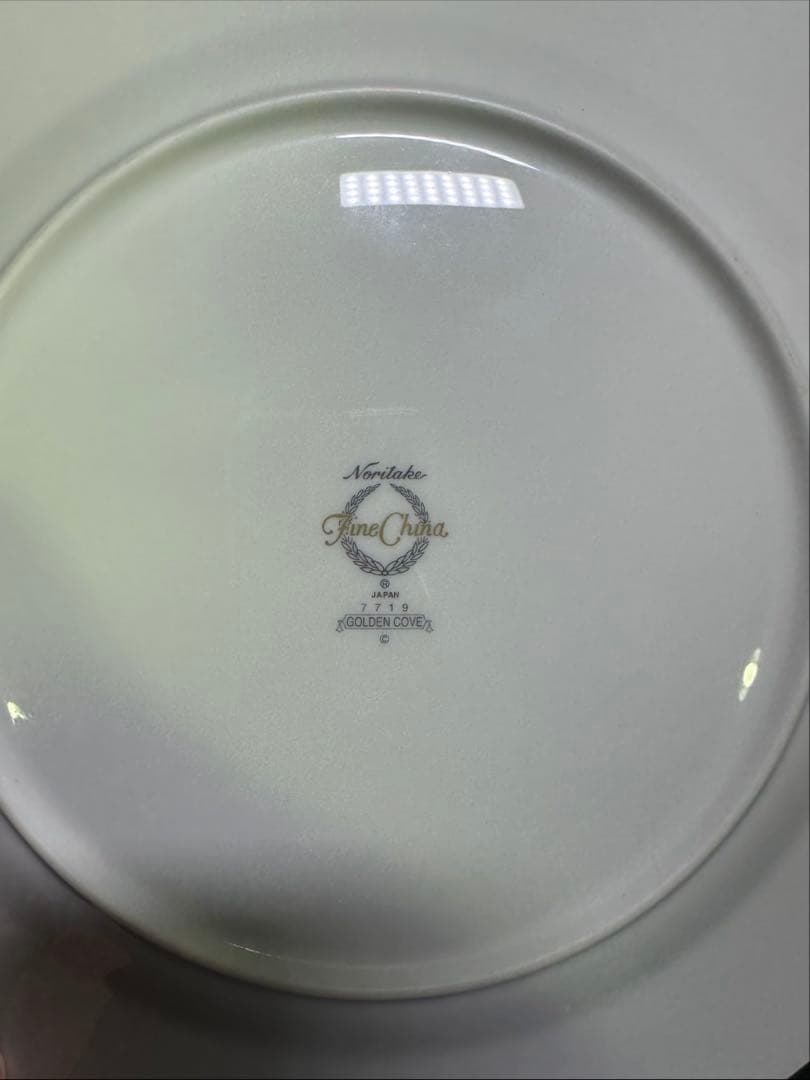 ka10 Noritake 大皿27cm 10枚セット finechina