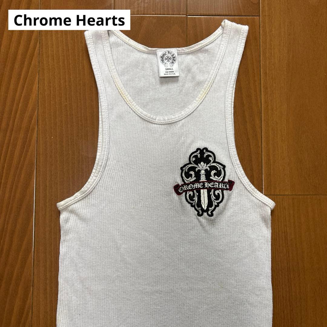 Chrome Hearts タンクトップ　S