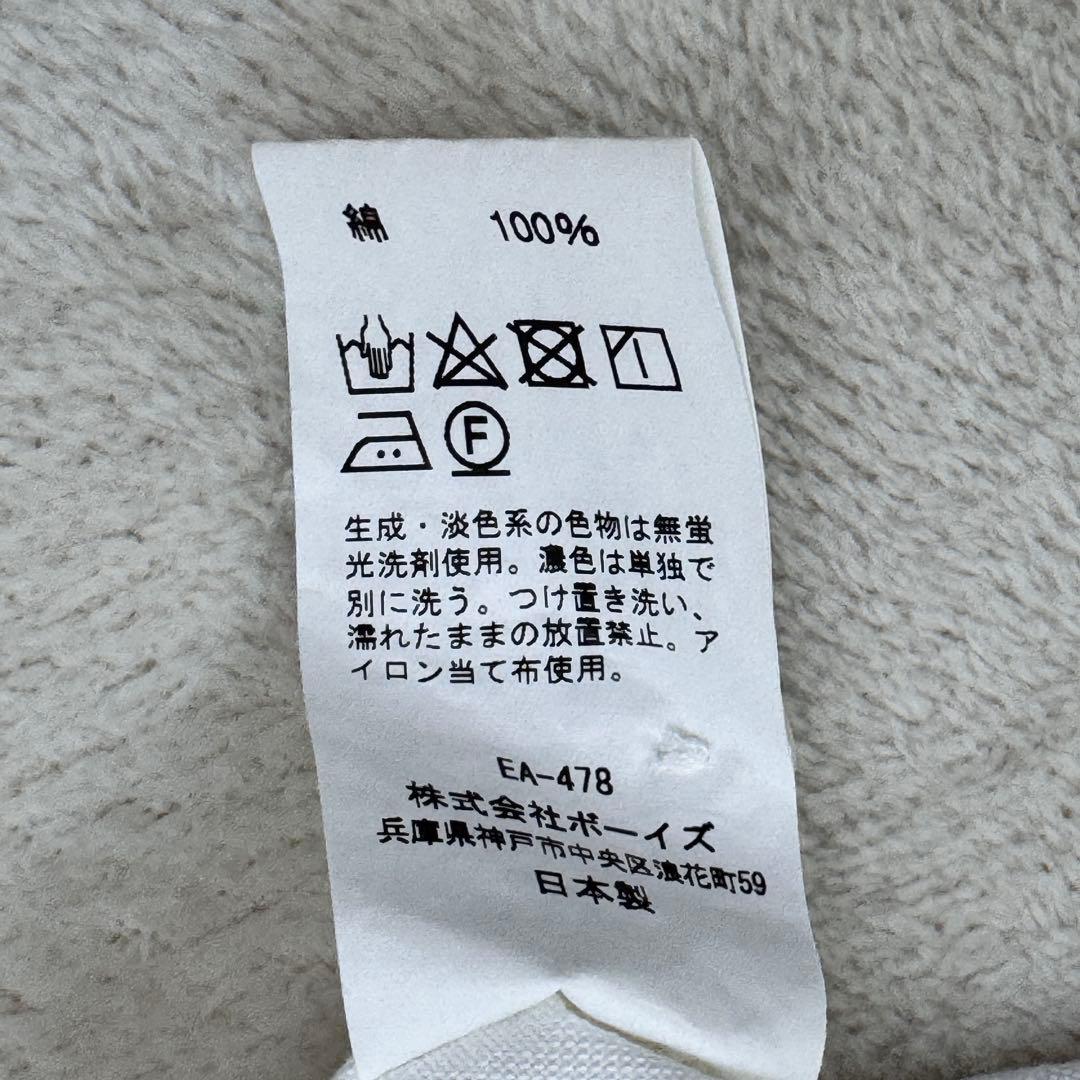 はるりん　おまとめページ