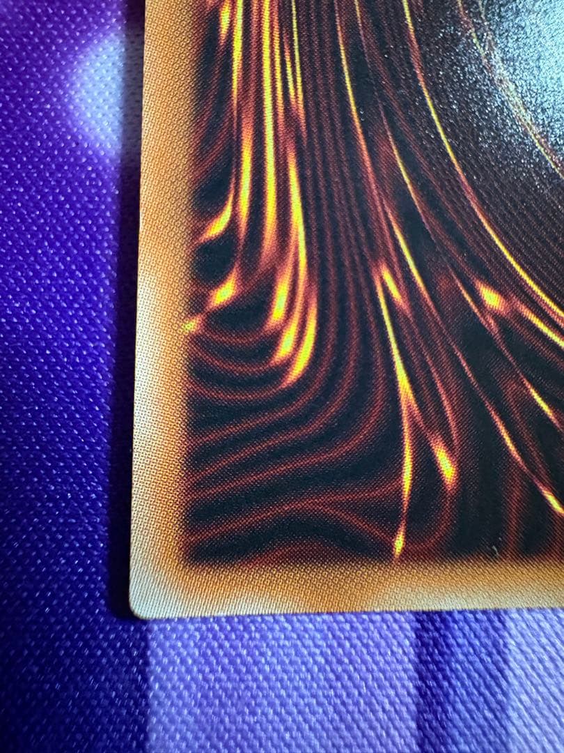 遊戯王　E・HERO コスモネオス 20thシークレット　1枚