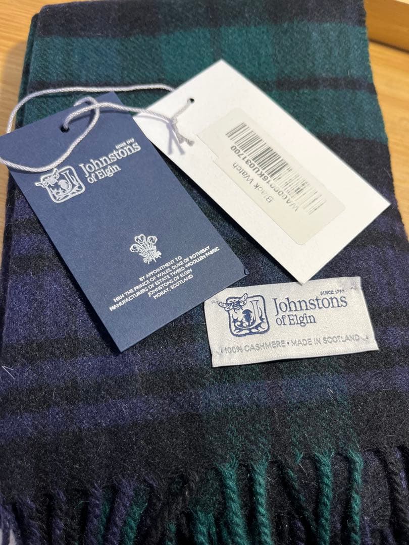 Johnstons of Elgin ブラックウォッチ