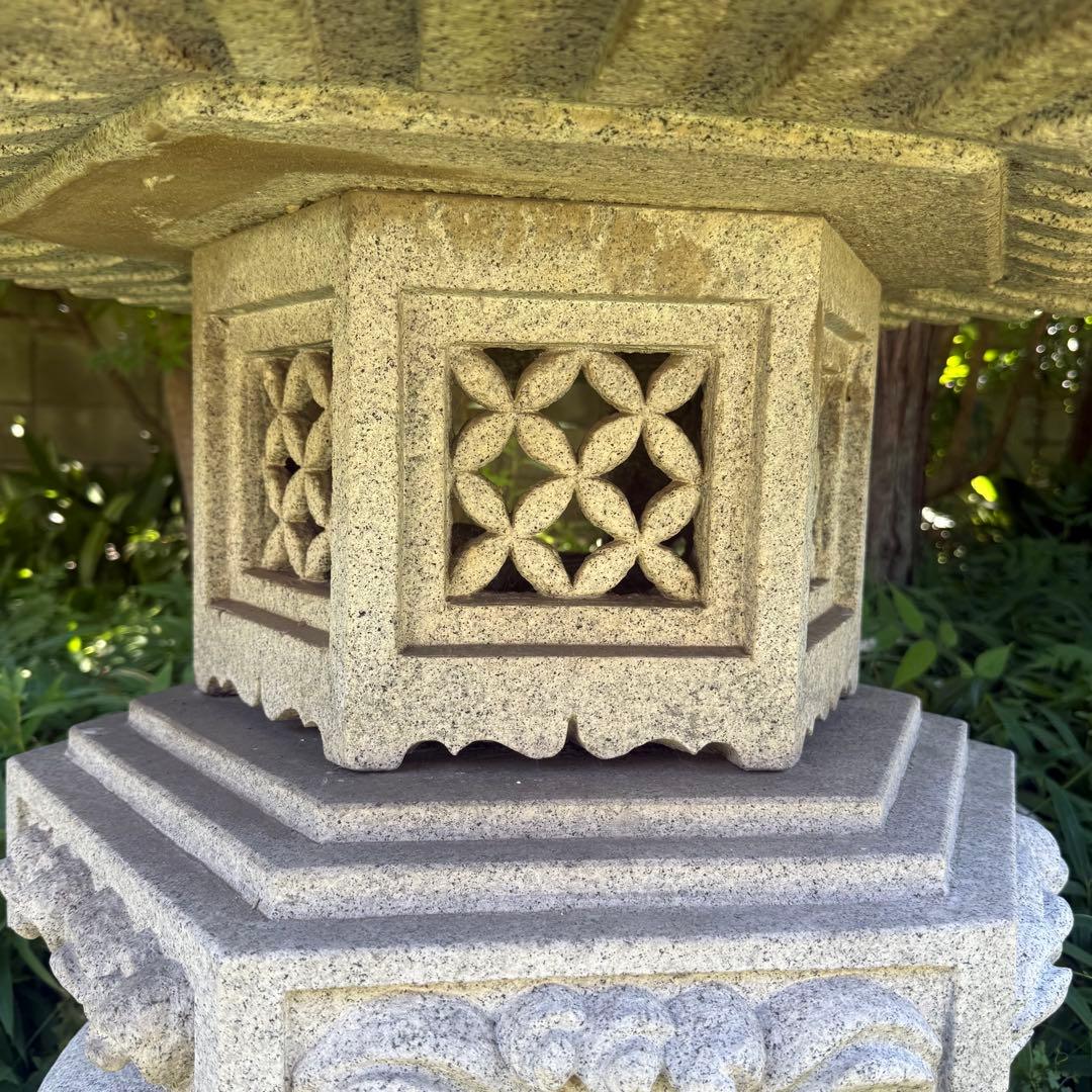 【お引き取り限定】灯篭 2個 たぬき 置物 石