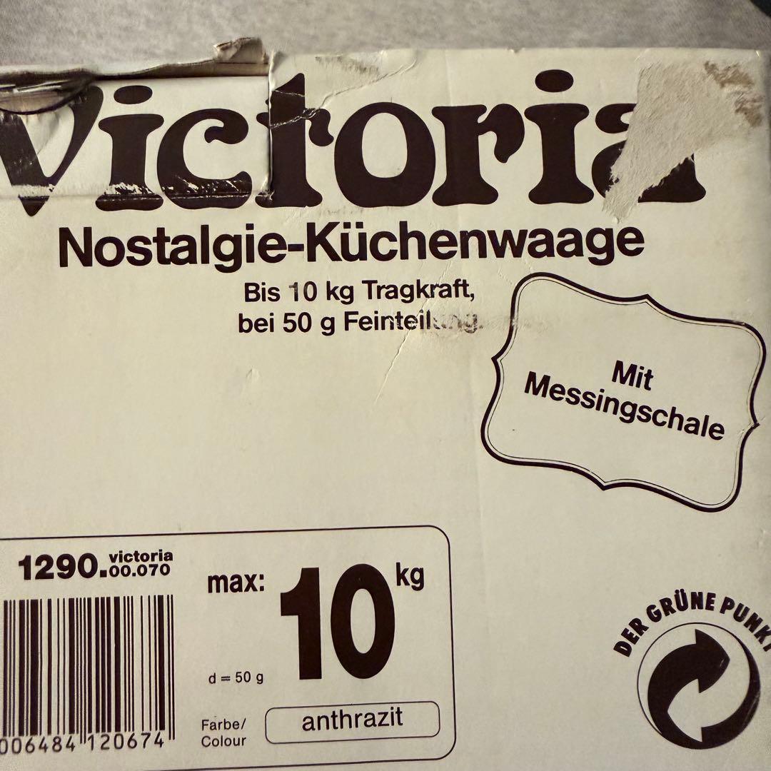 キッチンスケール　計量器　VICTORIA ビクトリア　ツェーンレ社