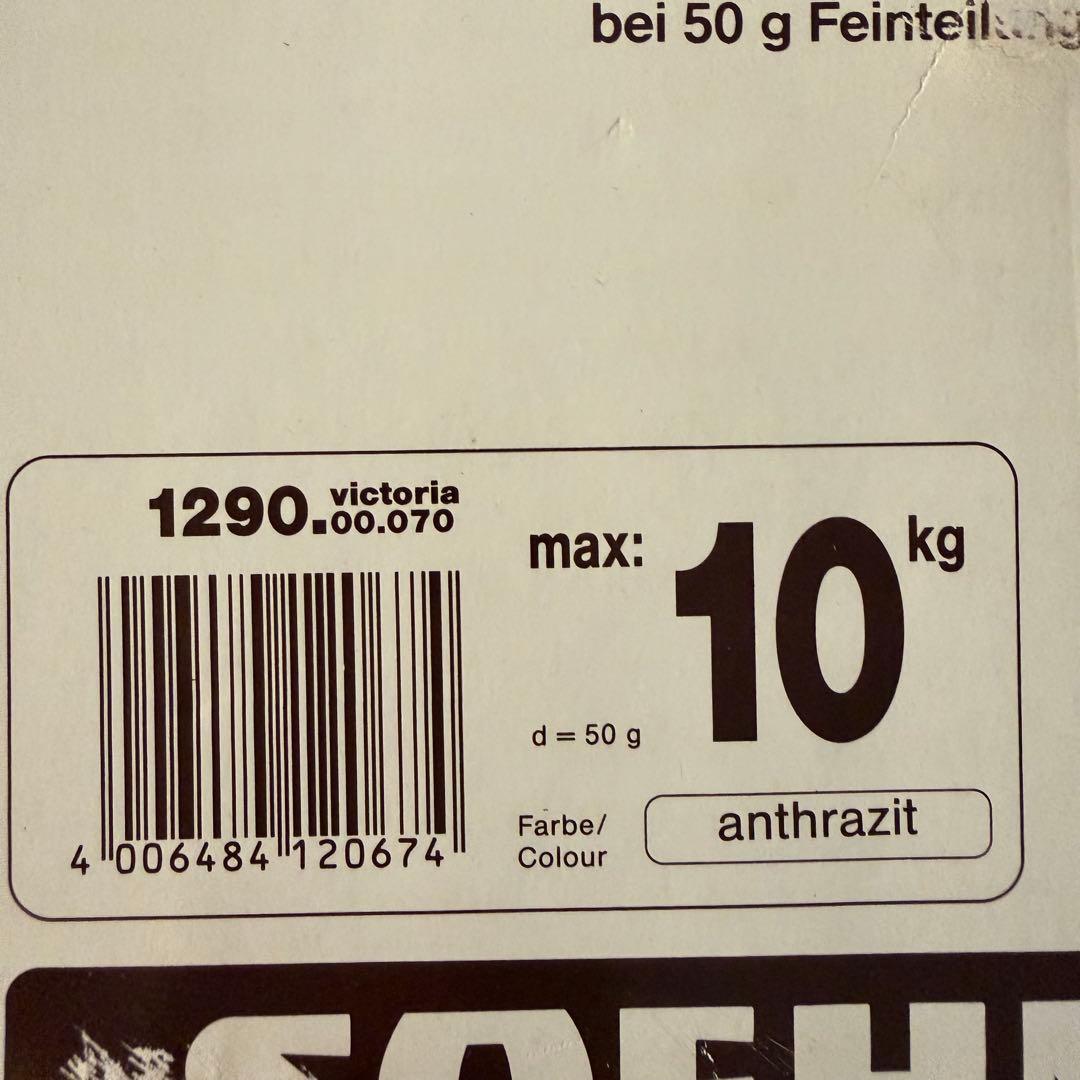 キッチンスケール　計量器　VICTORIA ビクトリア　ツェーンレ社