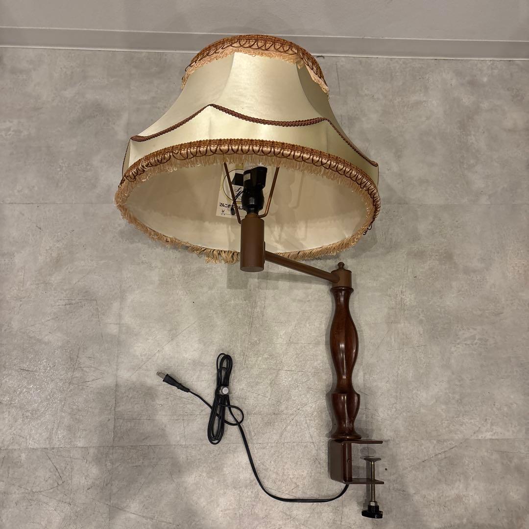 美品 マルニ オリジナル スタンドライト 照明 ランプ ヴィンテージ