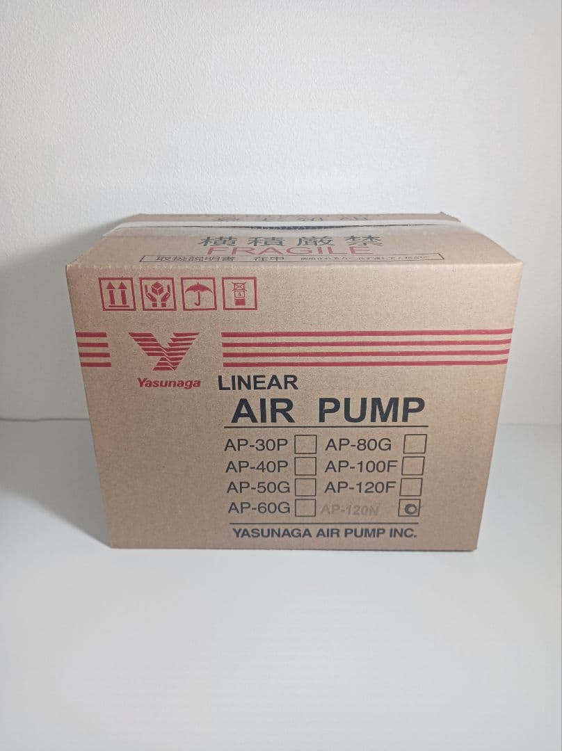 こうき品2