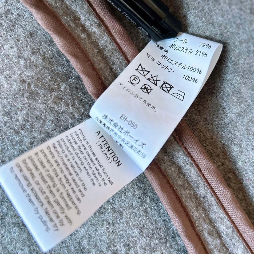 DANTON ウールライトパイル チェスターコート 42 ダントン