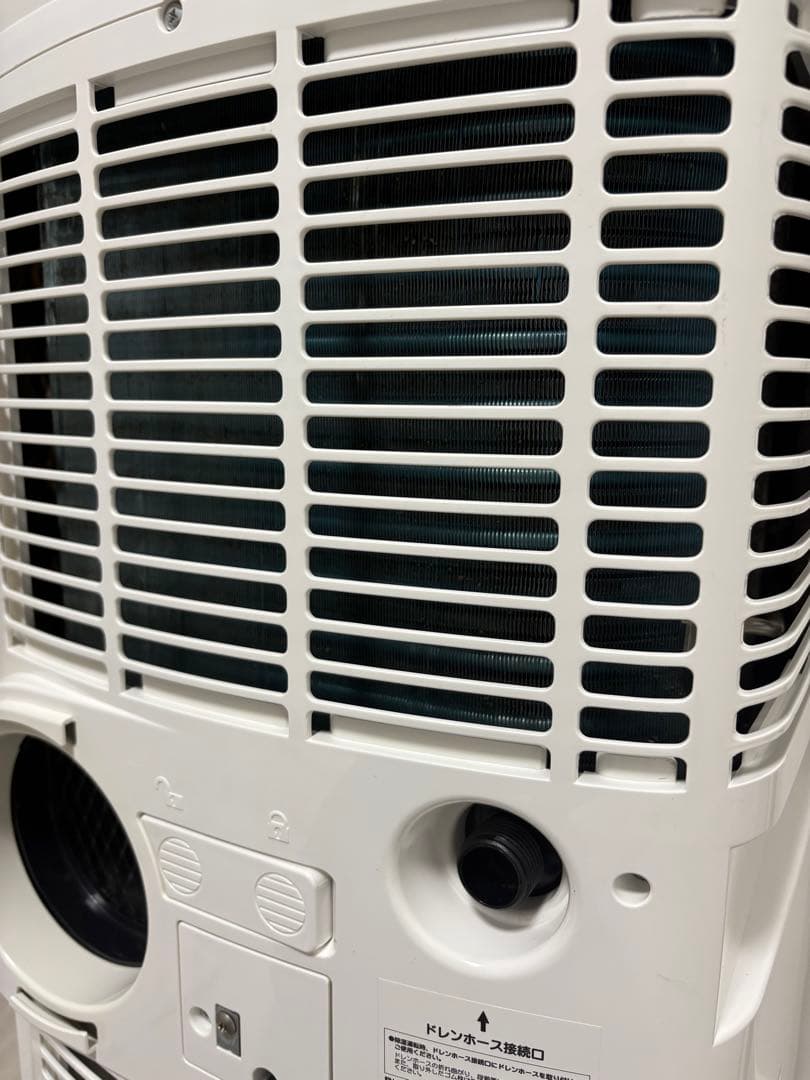 ナカトミ 移動式エアコン MAC-20 2021年製