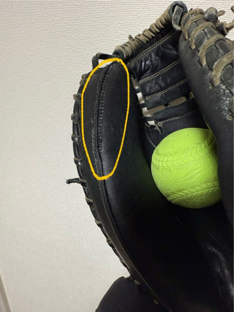 Mizuno キャッチャーミット(少年用)